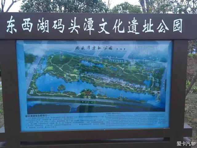 【小能手】武汉码头潭公园