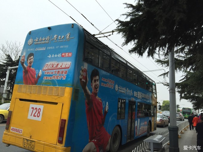 19952021武汉双层巴士来到了终点