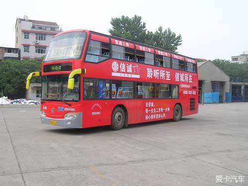 19952021武汉双层巴士来到了终点