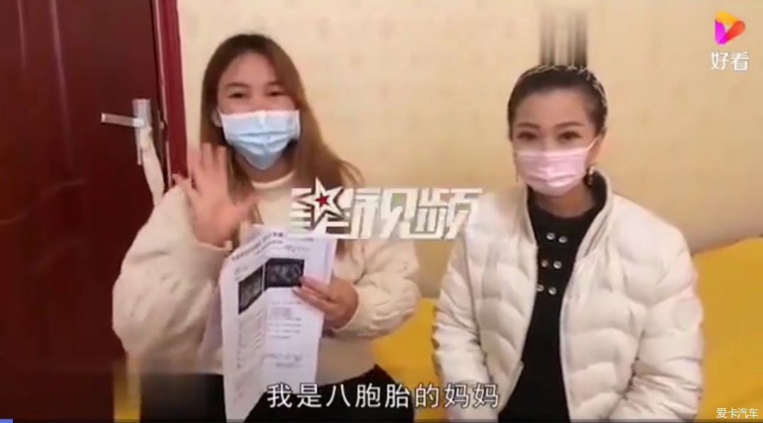 郑州女子怀上八胞胎医生建议减胎