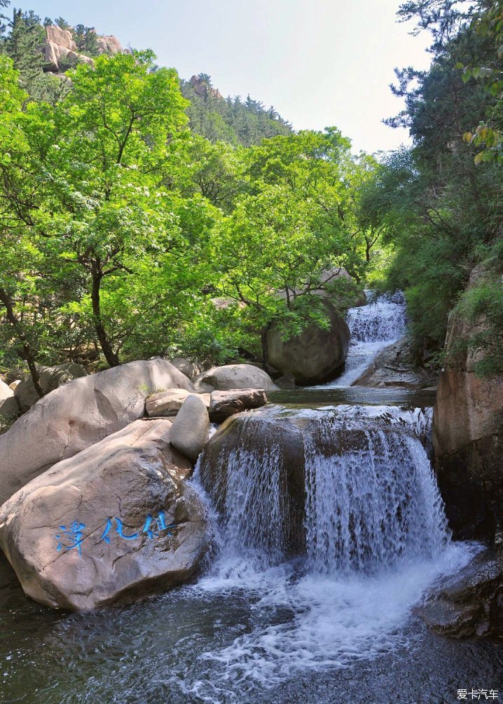 青岛市崂山风景区游记北九水蔚竹观