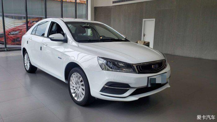 探店看帝豪ev500,实实在在的网约助手-爱卡汽车网论坛