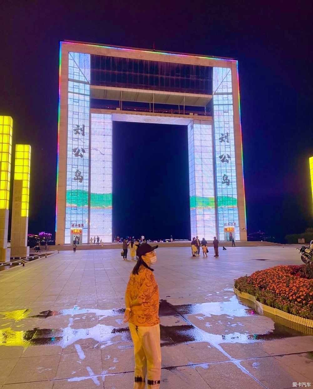 【旅行·自驾】★≈最美山东