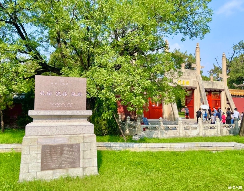 【旅行·自驾】★≈最美山东