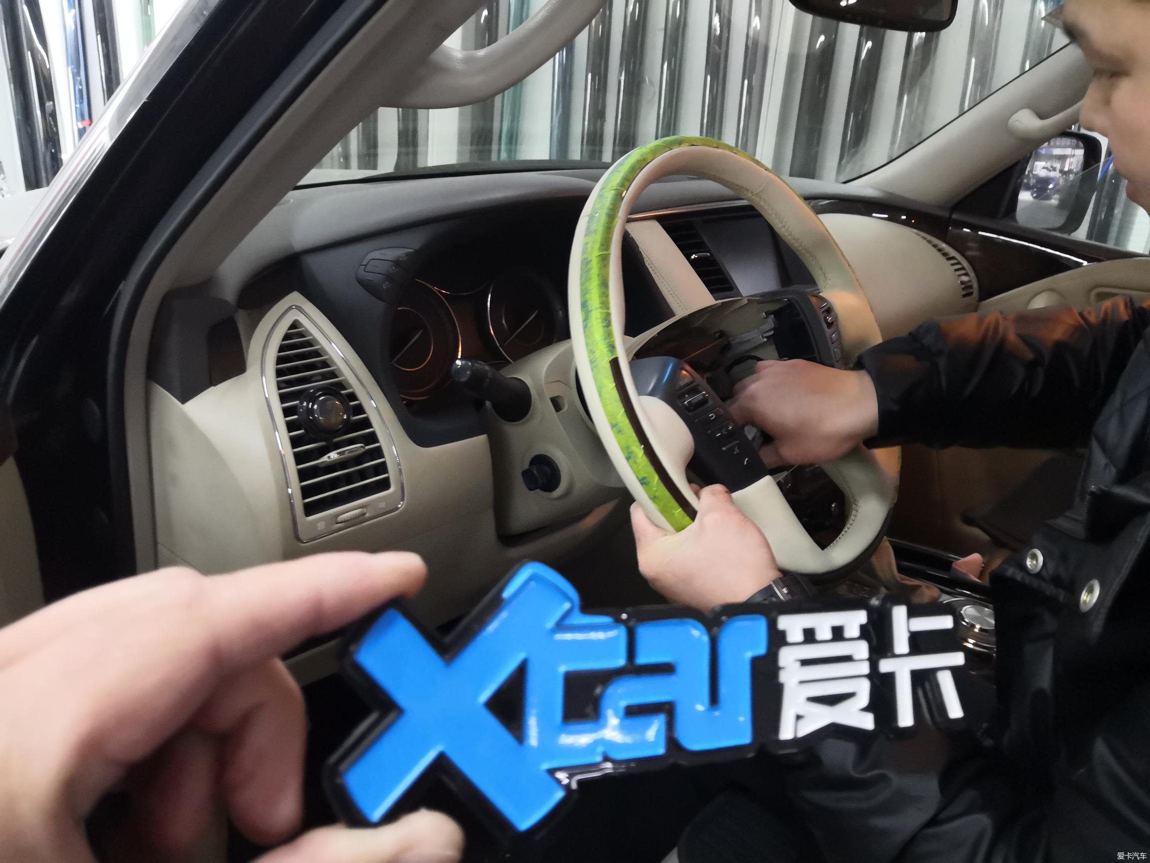 磨损的厉害,换肤!