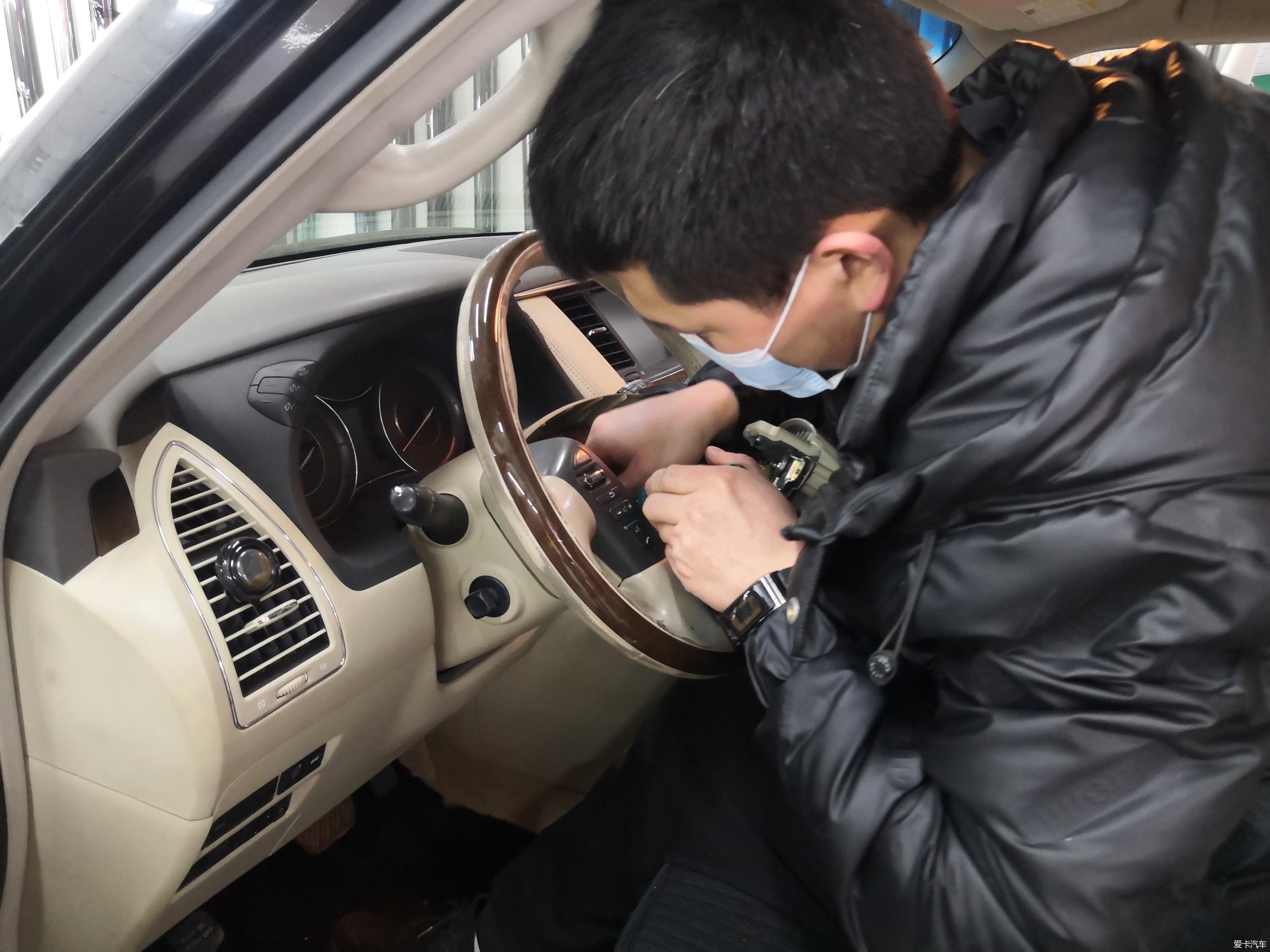 磨损的厉害,换肤!