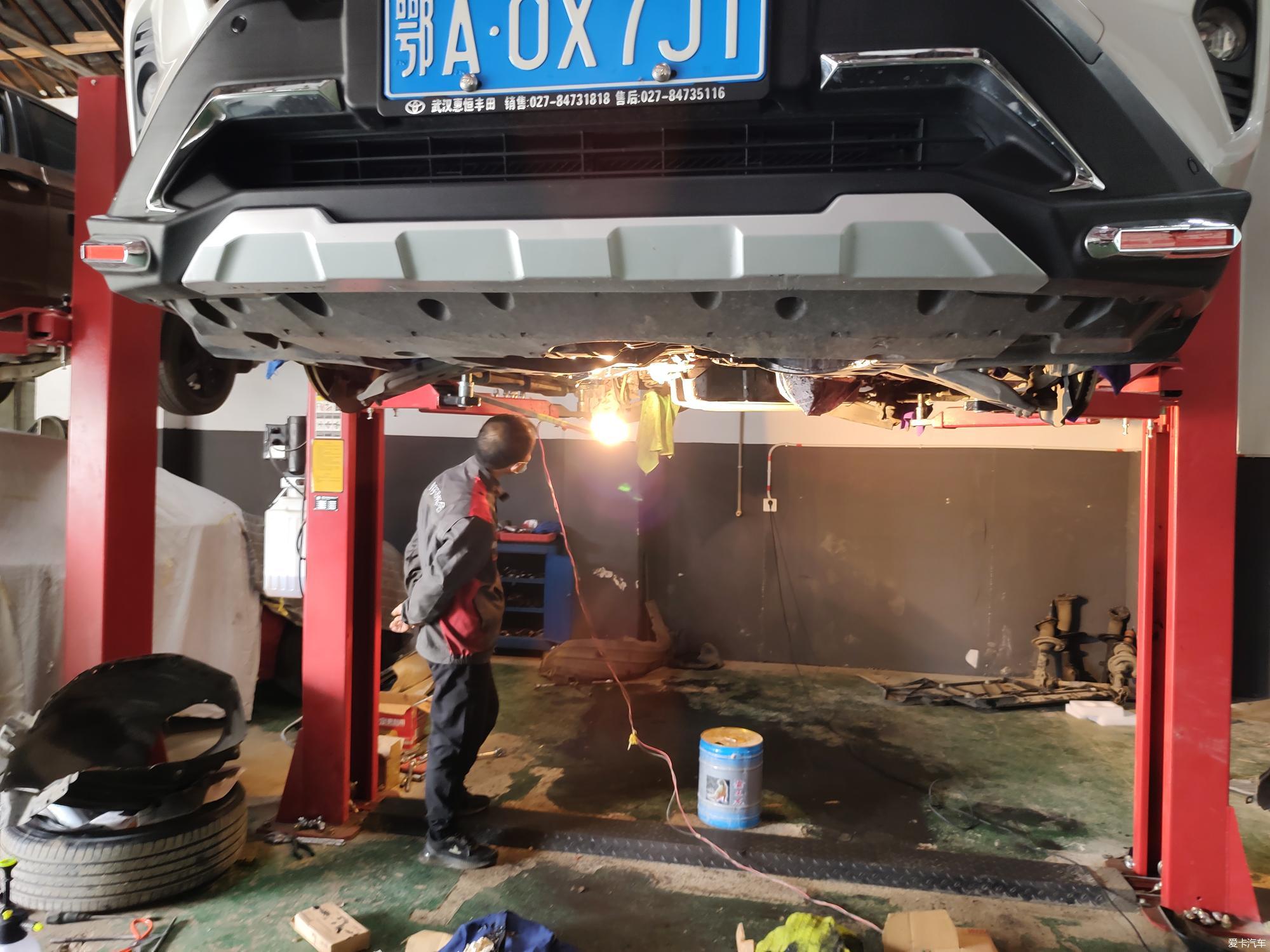 施工的周末-rav4底盘装甲(汉高-3000plus)体验