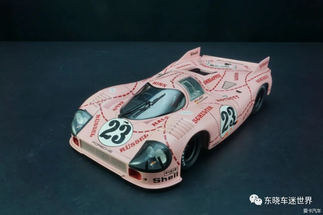 1971粉猪保时捷917-20勒芒赛车-爱卡汽车网论坛
