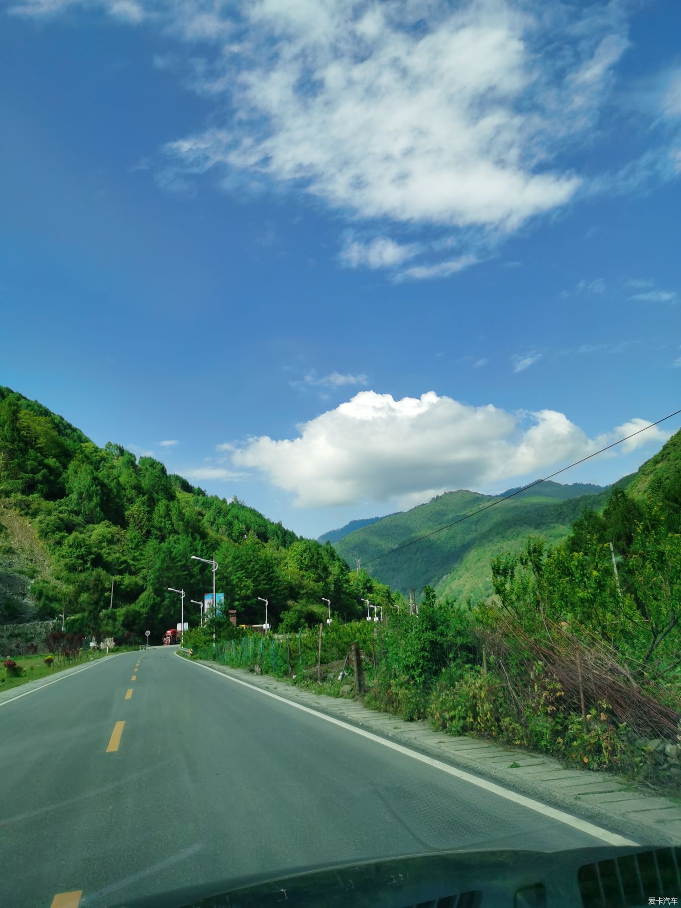 巴郎山休闲游