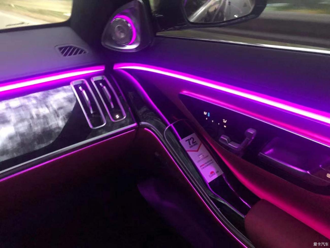 奔驰新款s450l升级原厂主动式氛围灯s500加装效果分享-爱卡汽车网论坛