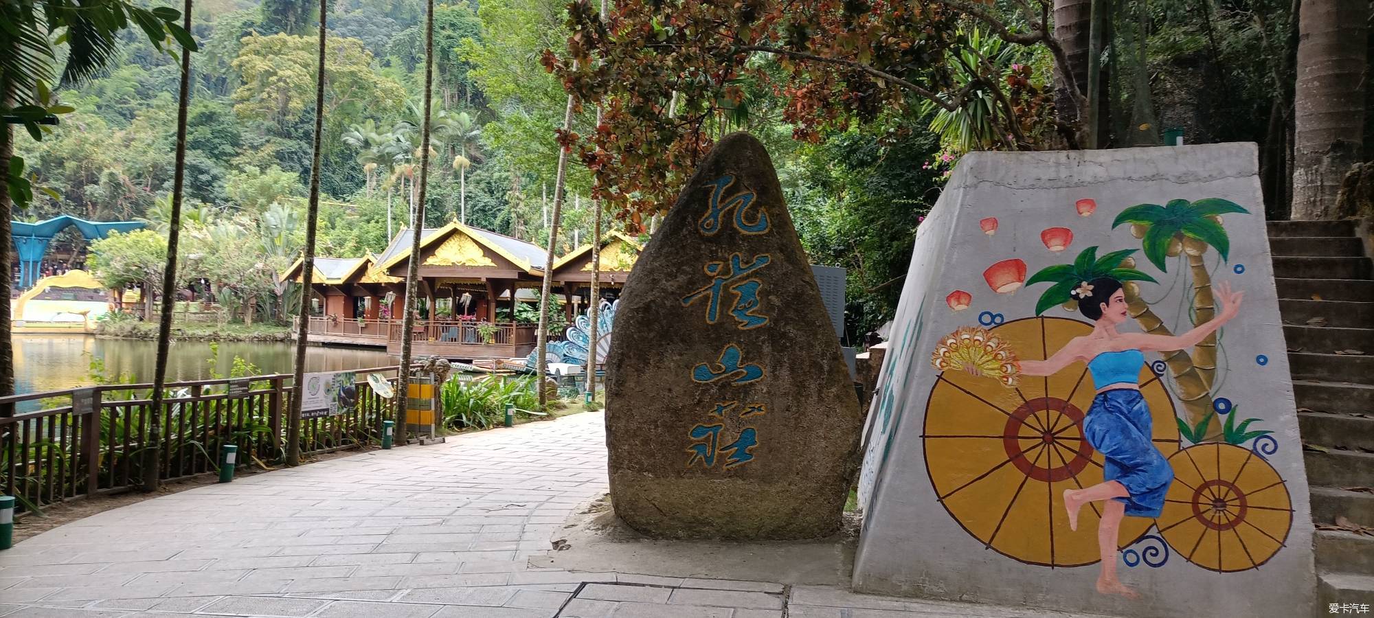 【2022热搜冲顶】多彩云南,西双版纳原始森林公园旅游之旅