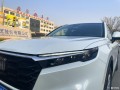 CR-Vֻ֪ǿռħʦ