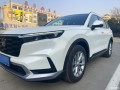 CR-Vֻ֪ǿռħʦ