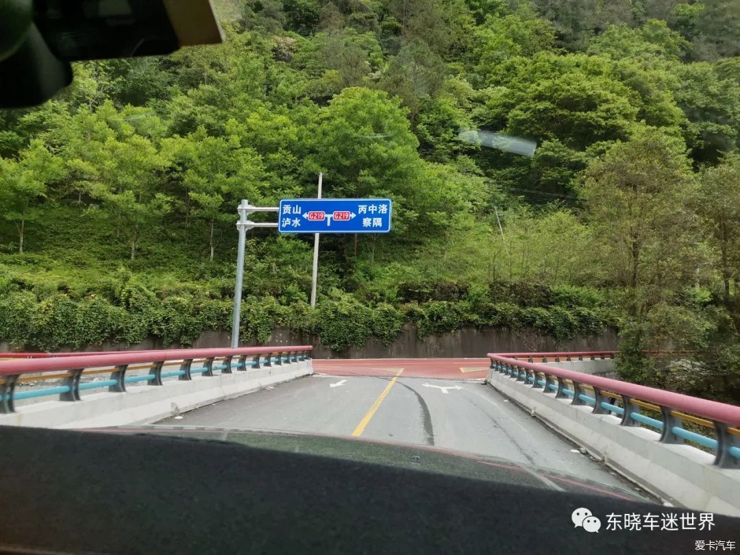 【御虎西游记】从澜沧江穿越至怒江