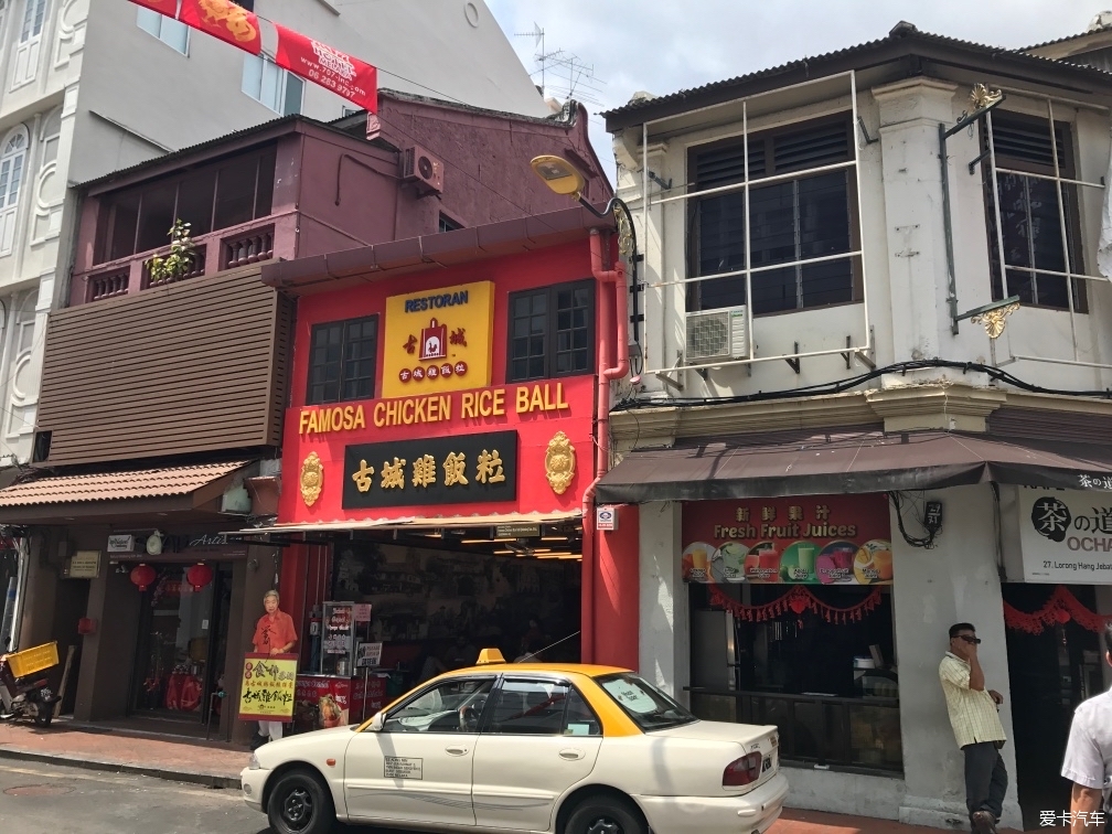马六甲