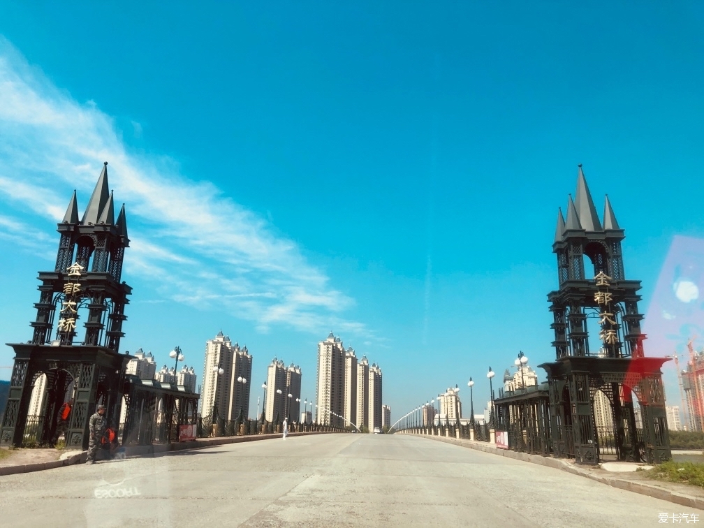 回老家及省城参加婚礼