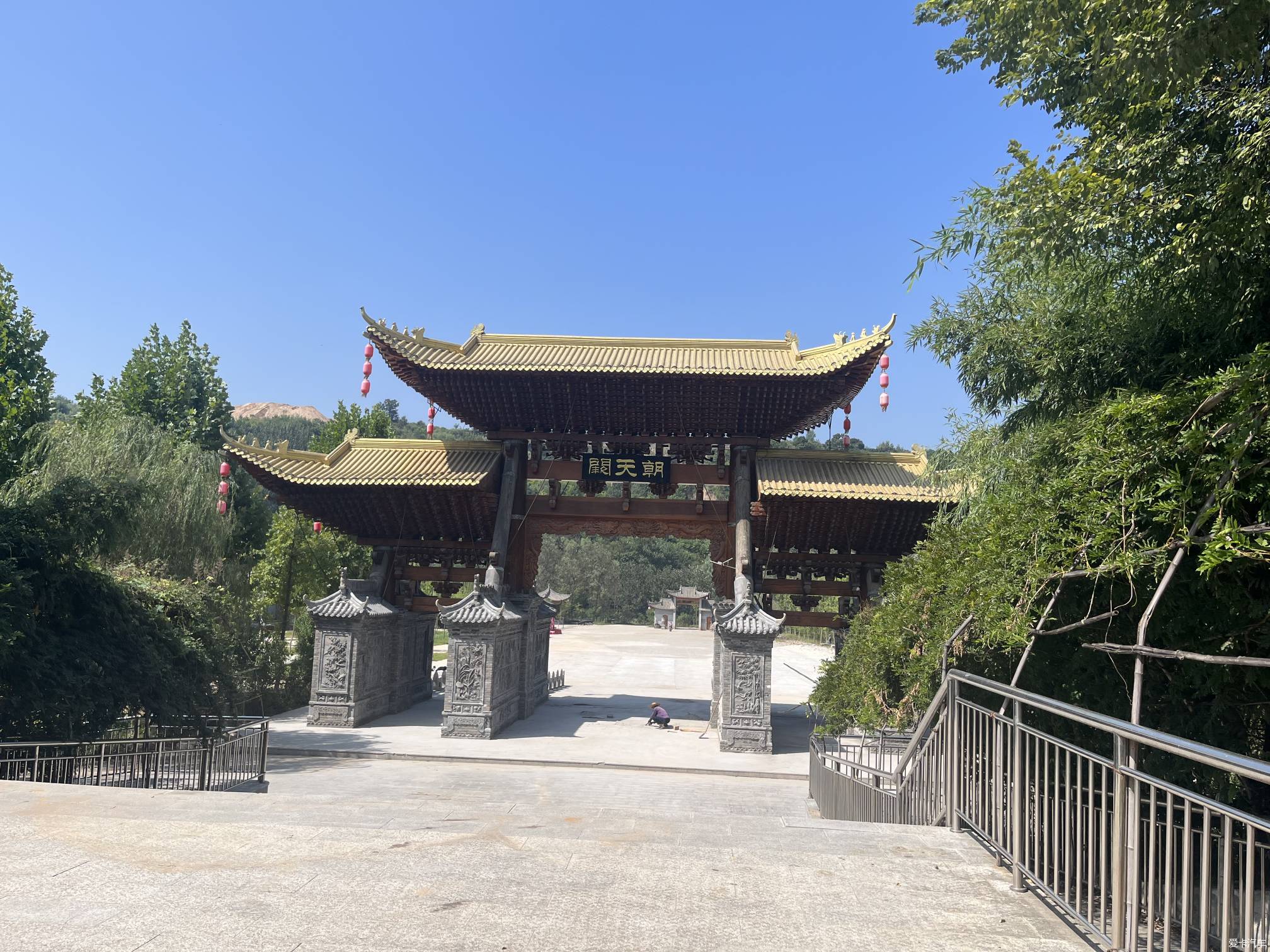 桃花源游记