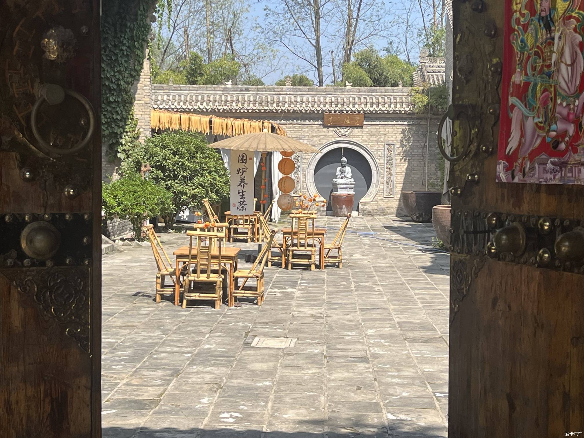 桃花源游记
