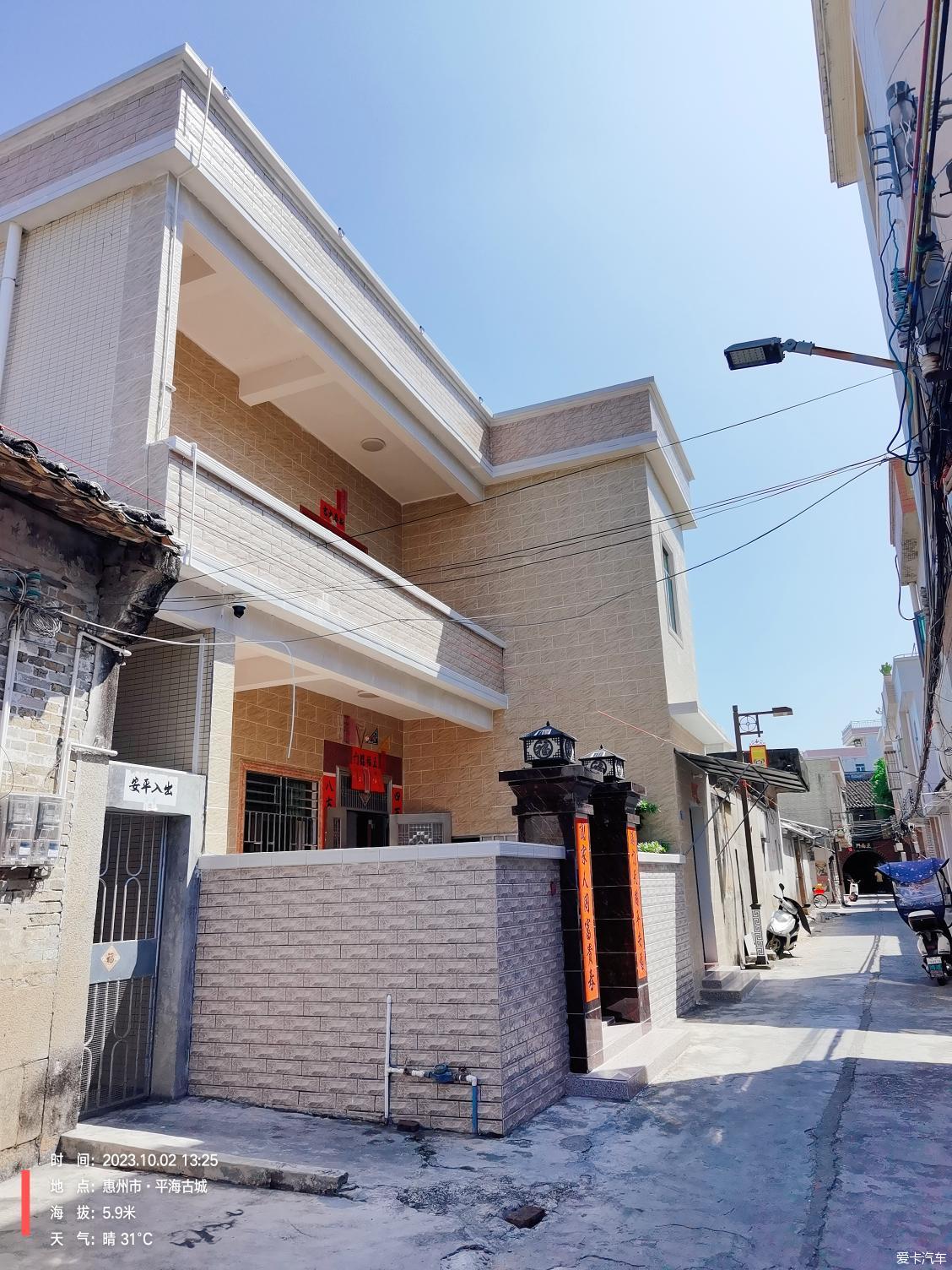 平海古城简略打卡小记