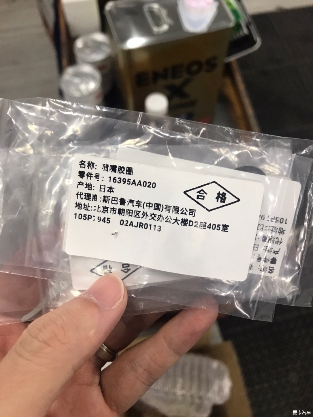十万公里保养分享