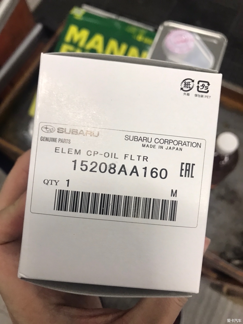 十万公里保养分享
