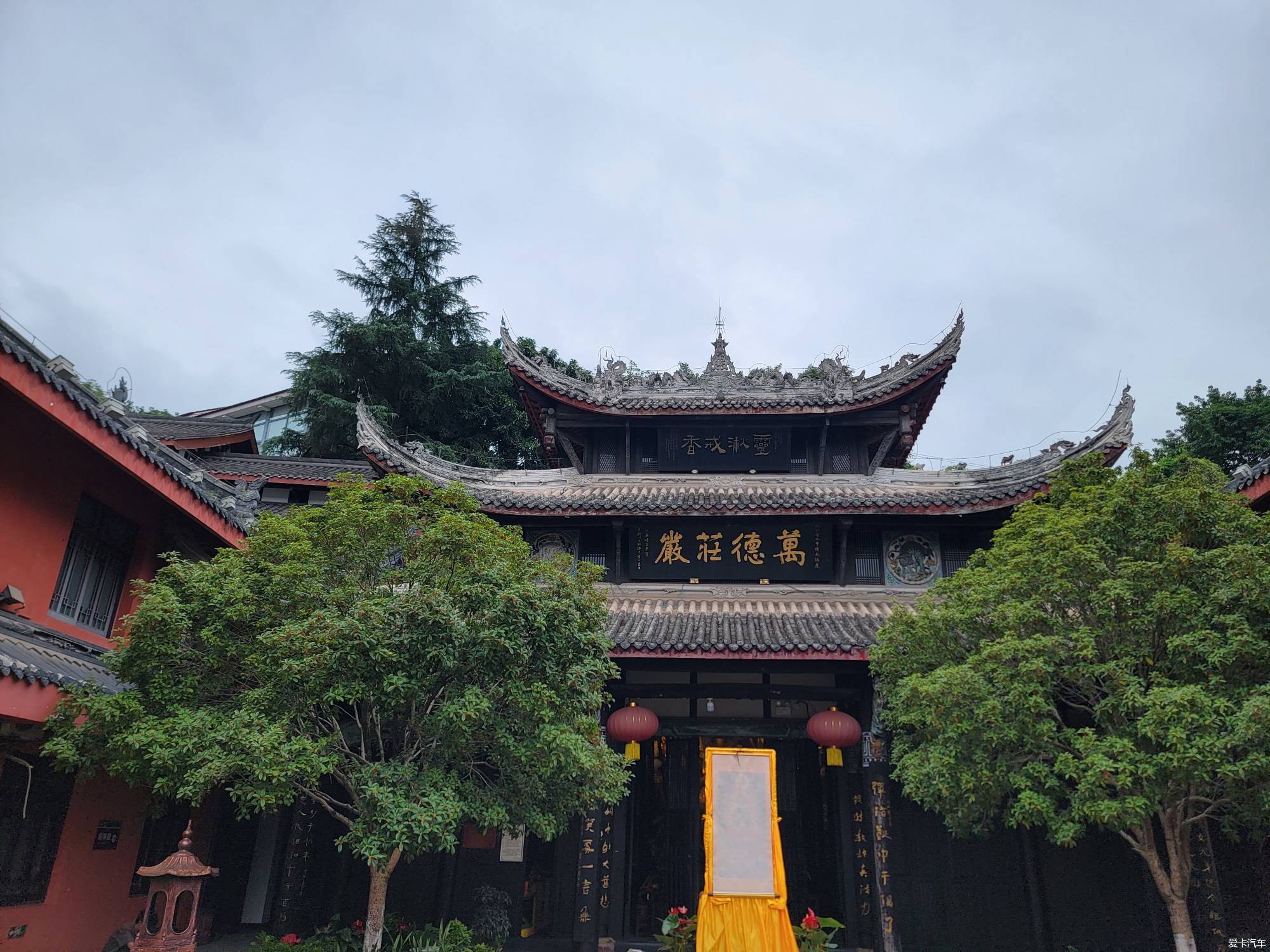 国庆游内江圣水寺