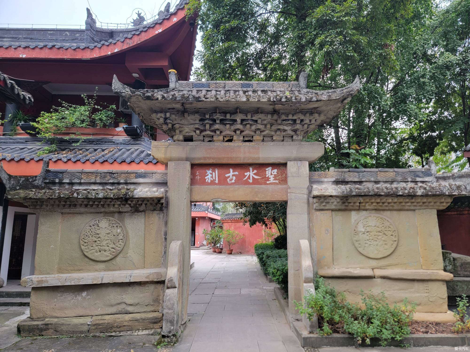 国庆游内江圣水寺