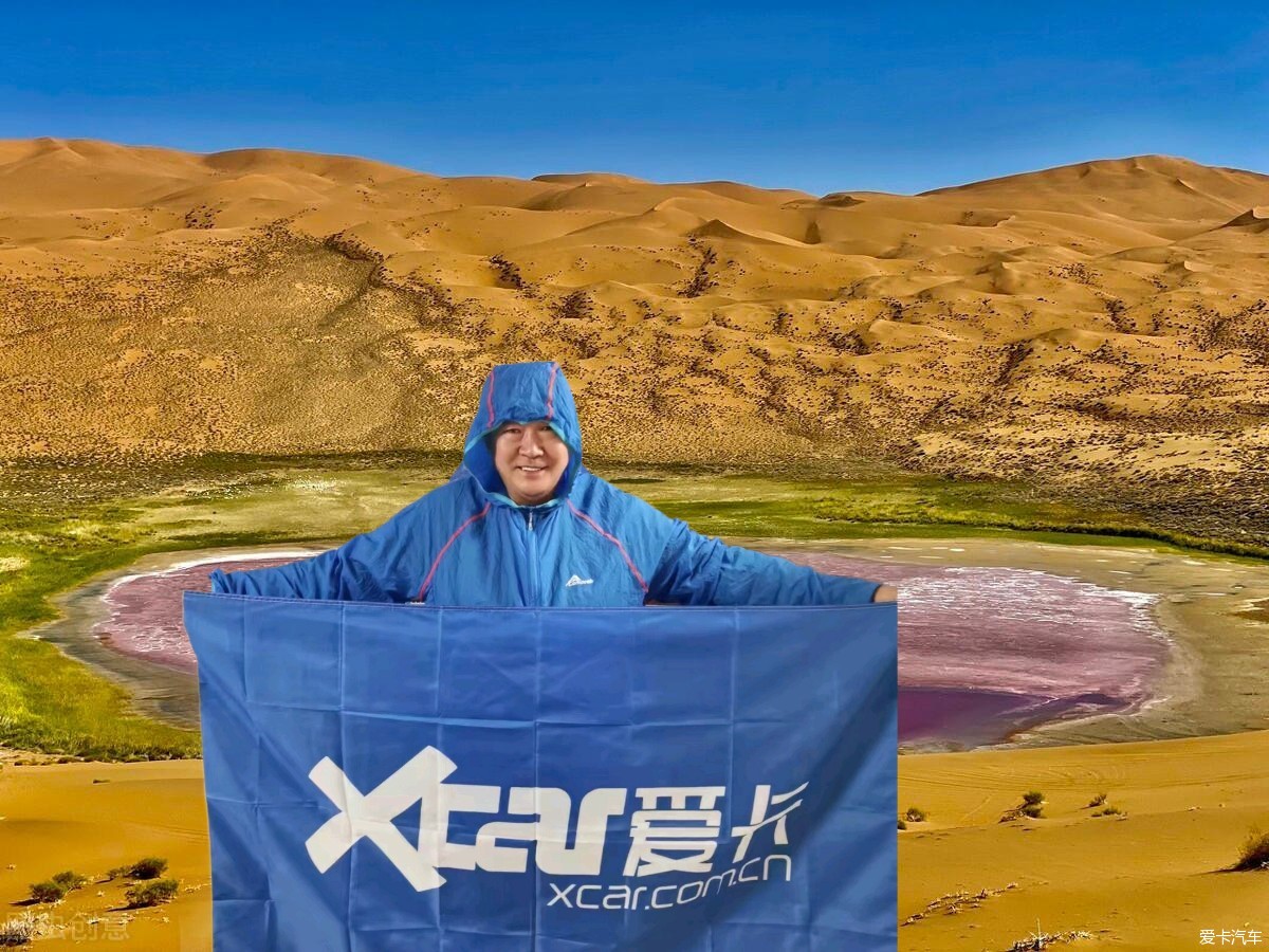 最美沙漠巴丹吉林!没有之一!