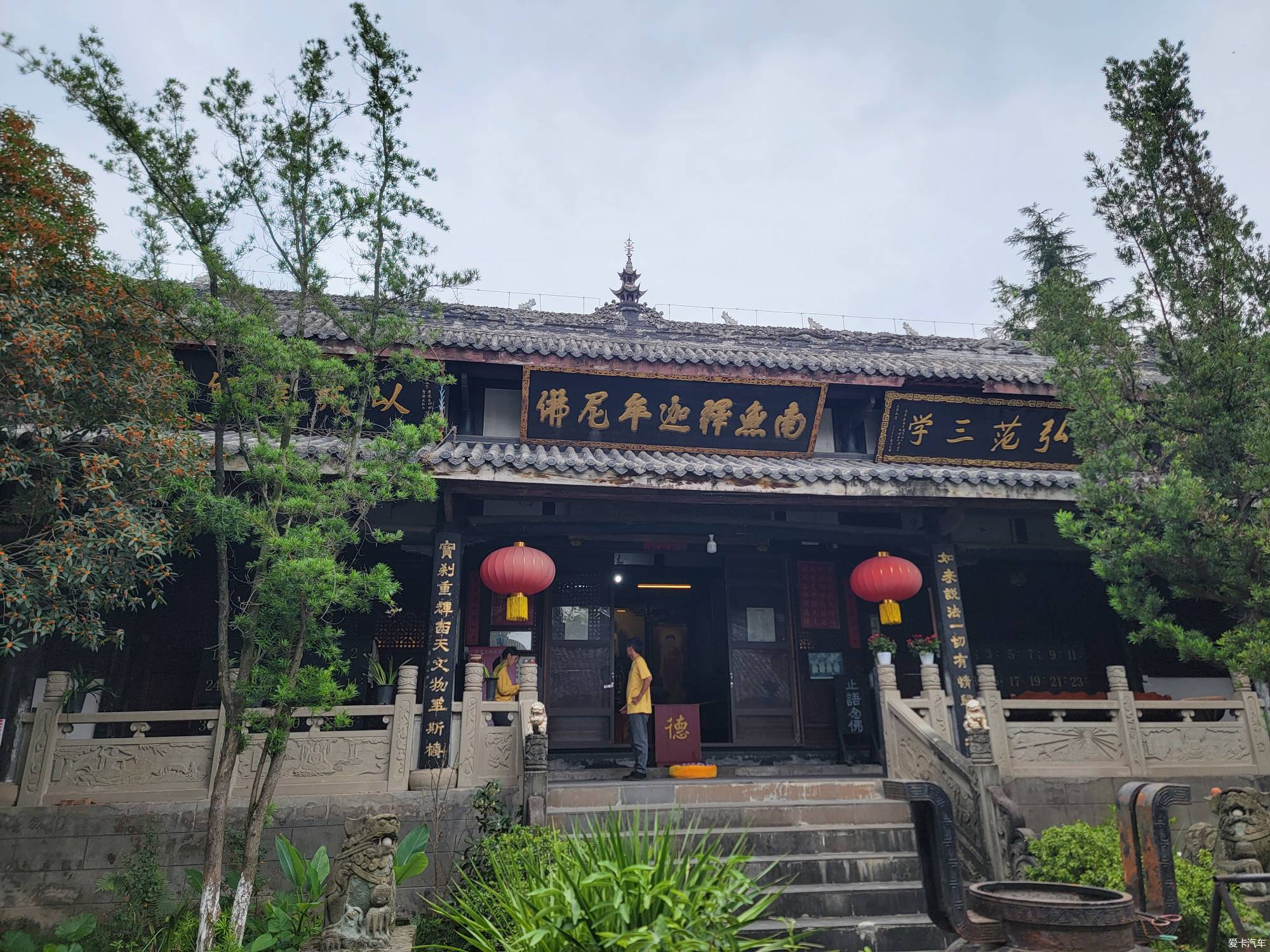 国庆游内江圣水寺