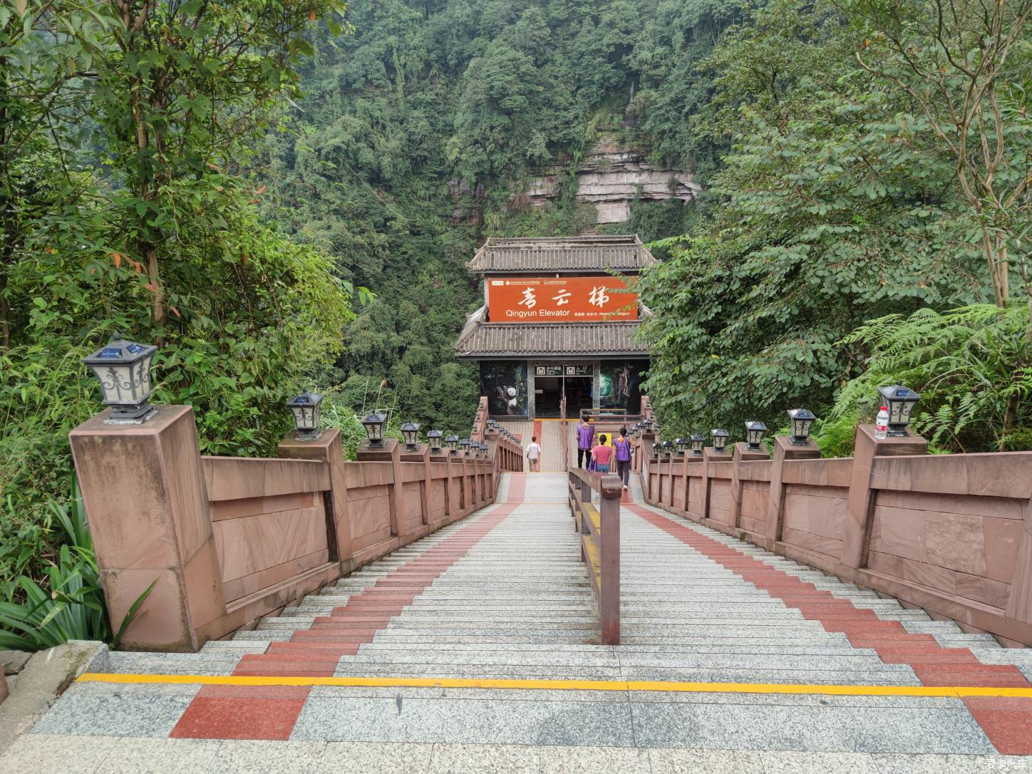 再游碧峰峡