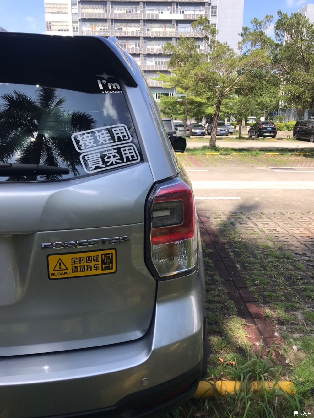 刹车第一阶改装亦保养分享
