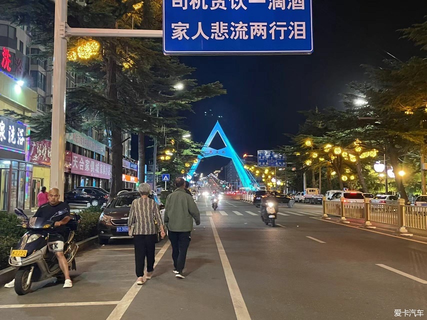 回老家山东招远--栖霞寻亲之路