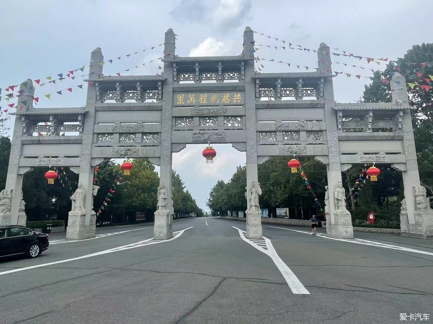 回老家山东招远--栖霞寻亲之路