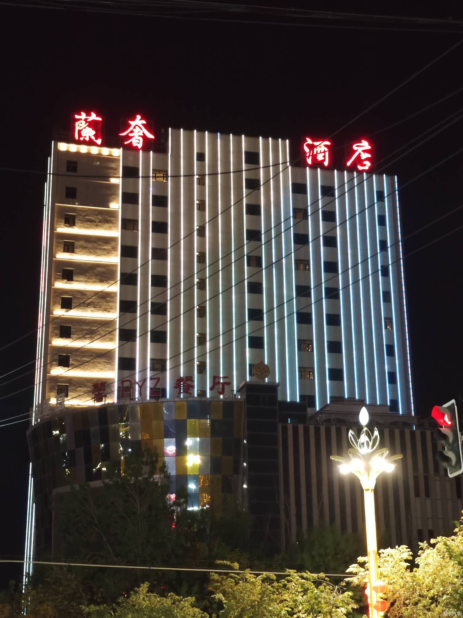南疆纪行之是日
