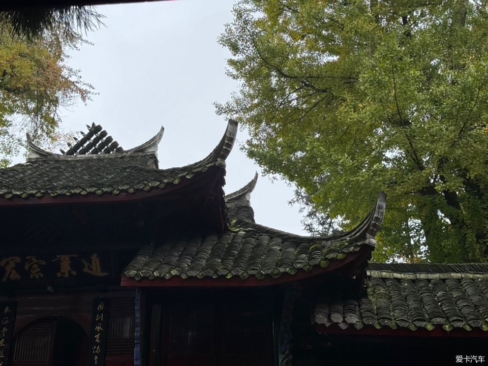【比拼】青城山之老君阁