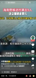 Ұ9ˣ