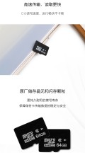 #ڴ濨