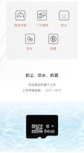 #ڴ濨