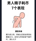 ˾Ӻľ7֣Լ