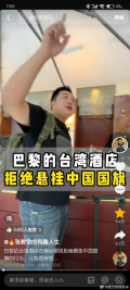 ˣЯ̲ԤԼϺٹھƵ