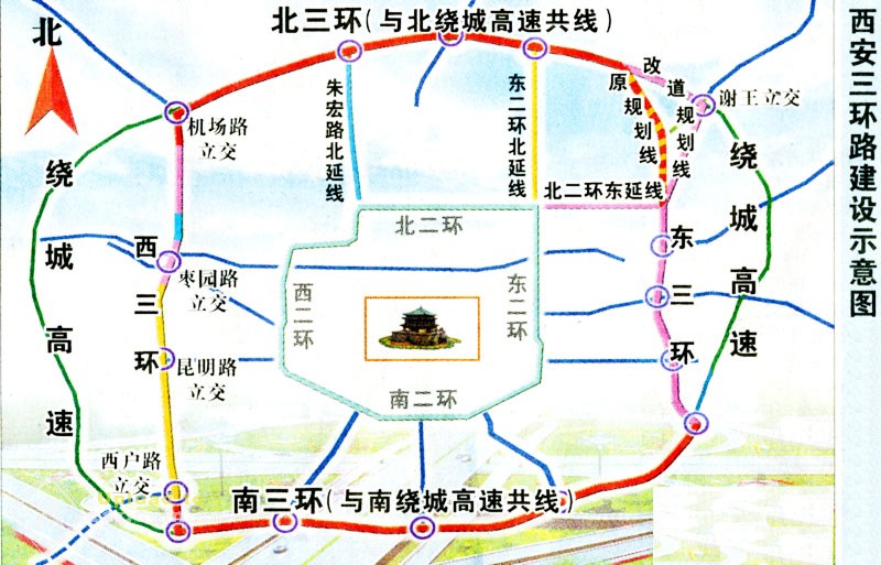  西安 道路,路书,美食,酒店和景点介绍