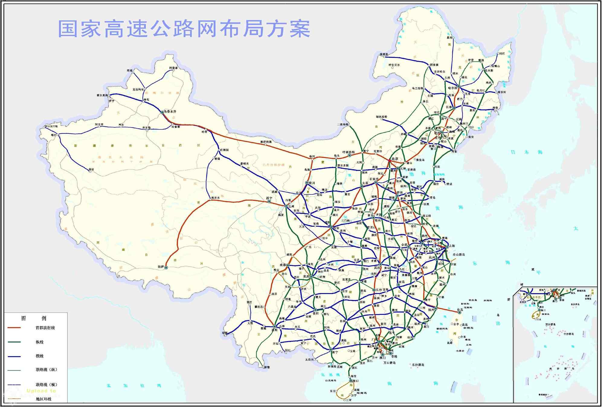 国家高速公路网规划图