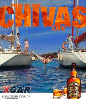 Chivas广告歌完整版,喜欢的TX请进来-音乐速递