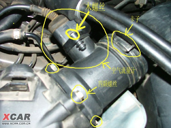 【精华】终于自己动手清洗了空气流量计!_帕萨