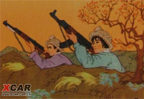 打飞机教程！【1974年出版】（强悍！）