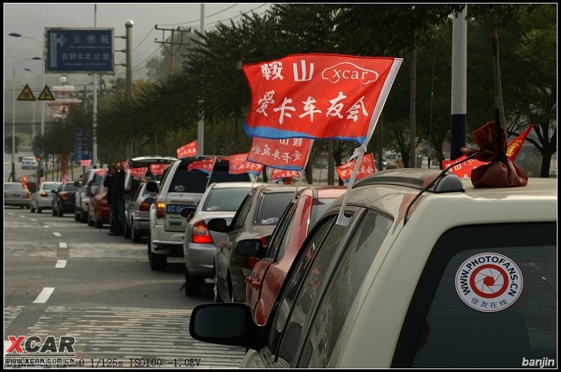 这面小旗只是每车两面的识军旗---车队里旗帜招展啊