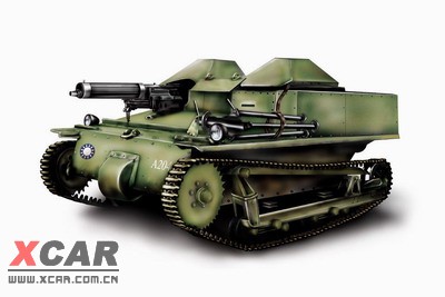 周末礼物-抗日战争中国军队坦克装甲车辆