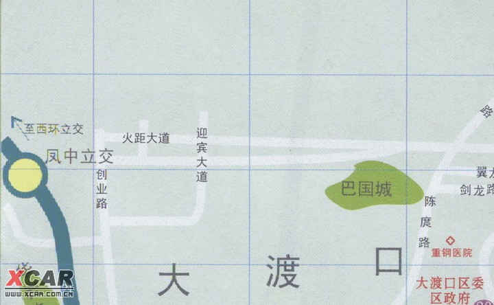 ★ 重庆内环高速全图+主城区美食娱乐地图 ★