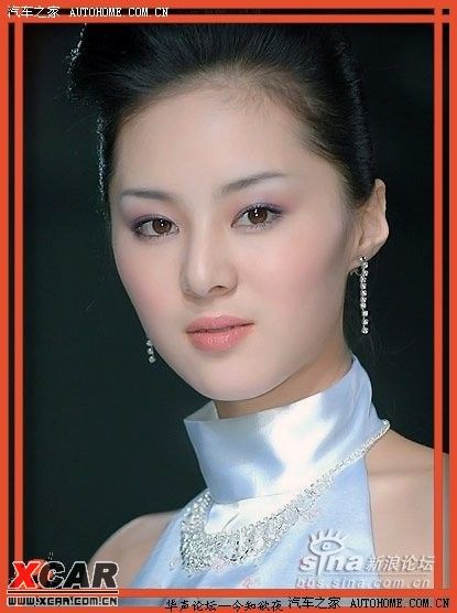 中国第一美女车模张丹丹!