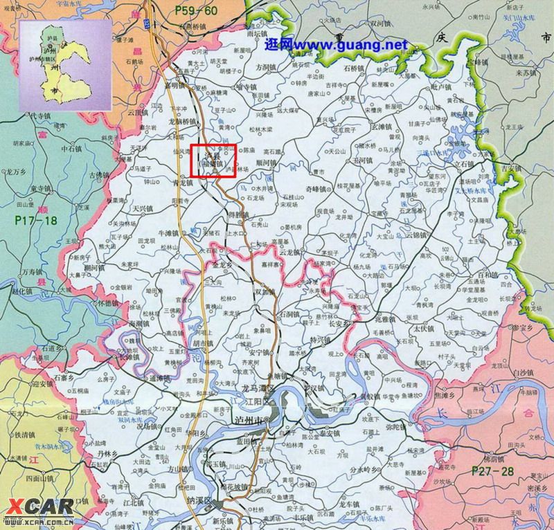 隆昌后上隆纳高速到"青龙"出口下,目的地是泸州的泸县,地图上划红框的